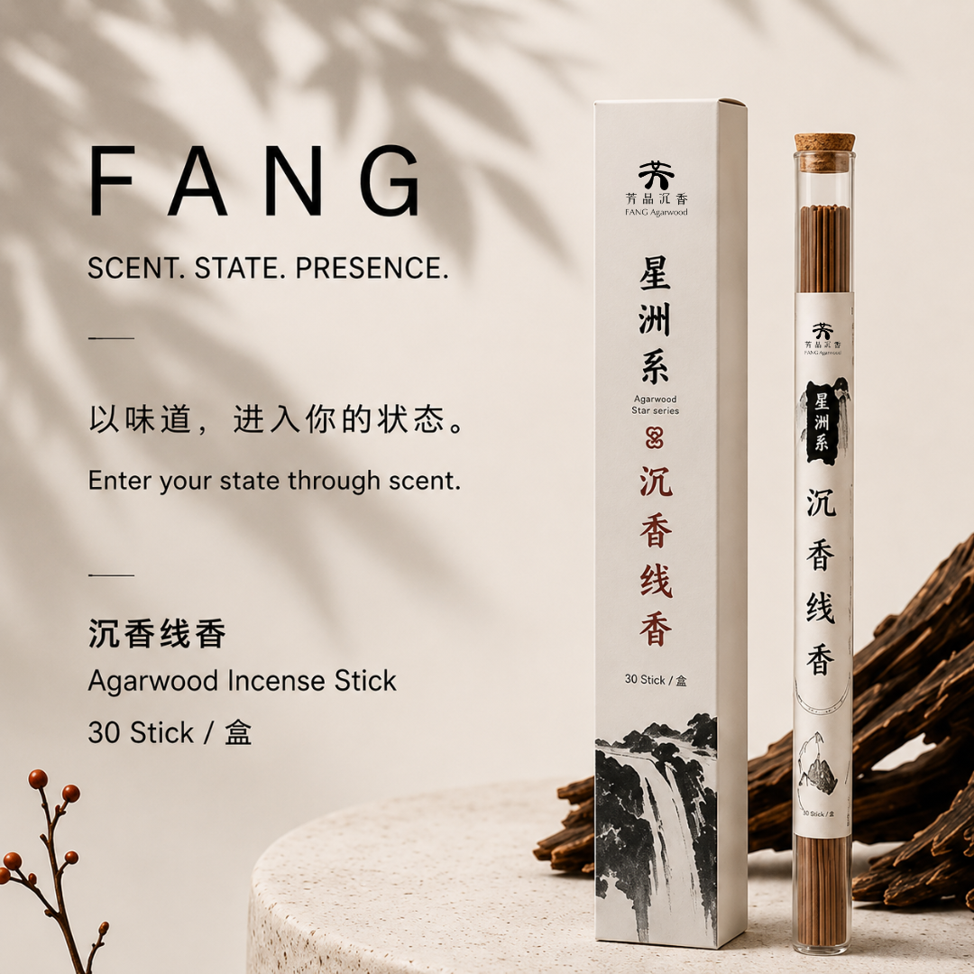 Incense Stick 星洲系线香