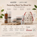Grandidier Skin Care Set