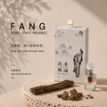 Essential Oil 纯精油 1ml
