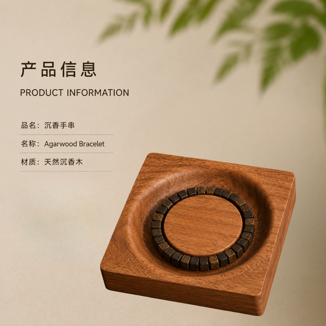 Vittra 小精灵