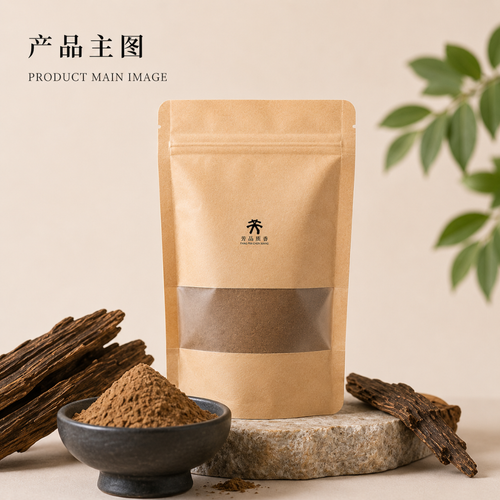 Agarwood Powder 沉香粉 250g