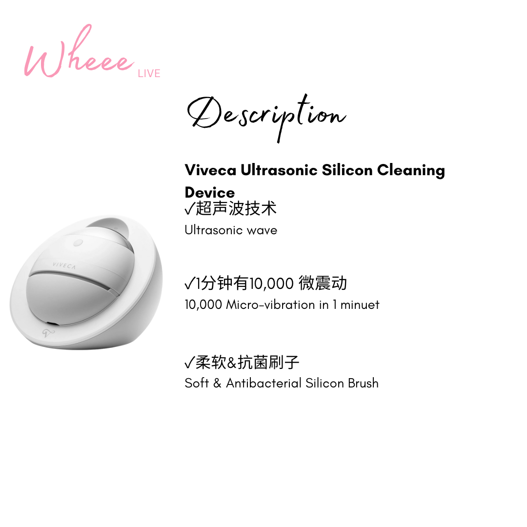 12.12 Viveca Ultrasonic Silicon Cleasing Device