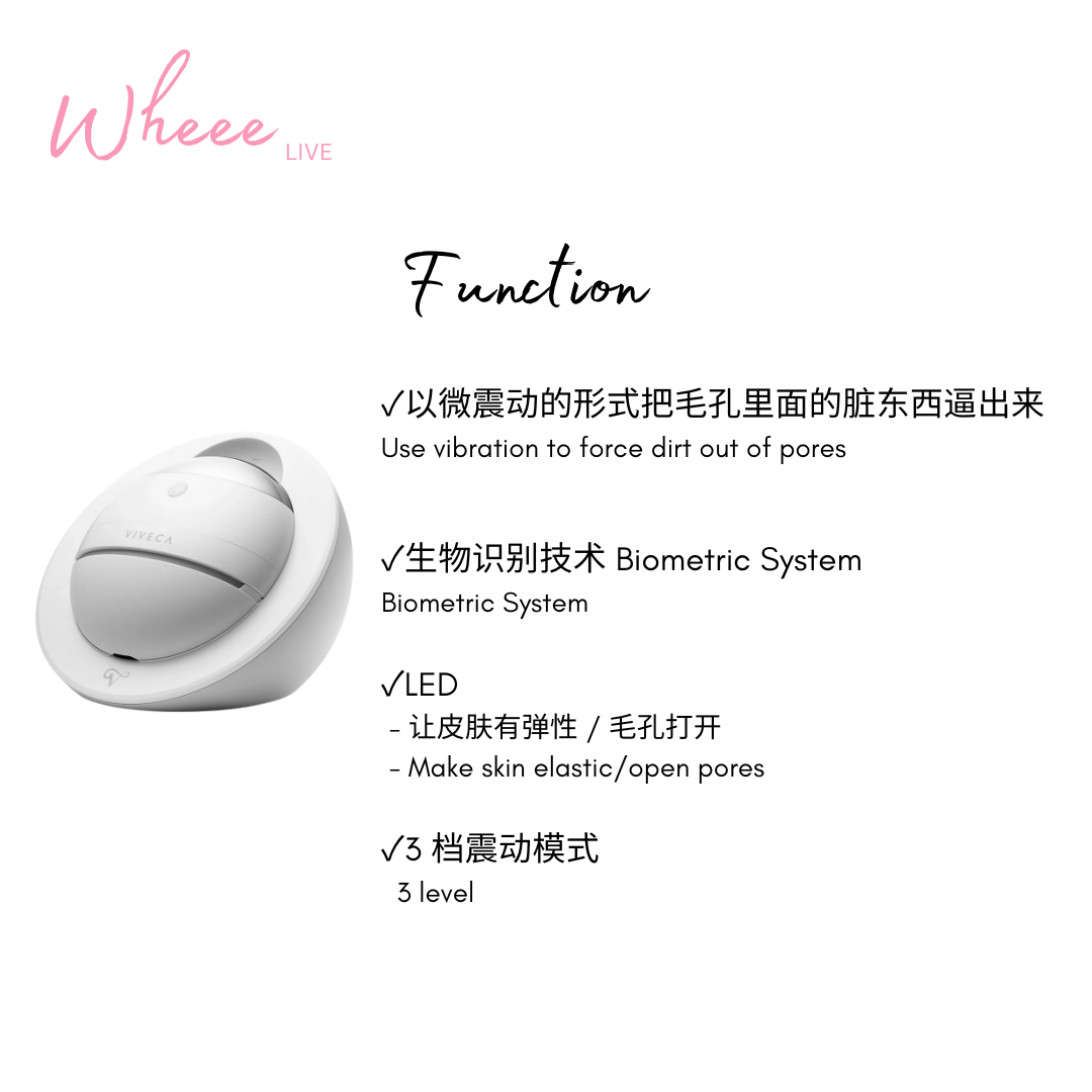 12.12 Viveca Ultrasonic Silicon Cleasing Device