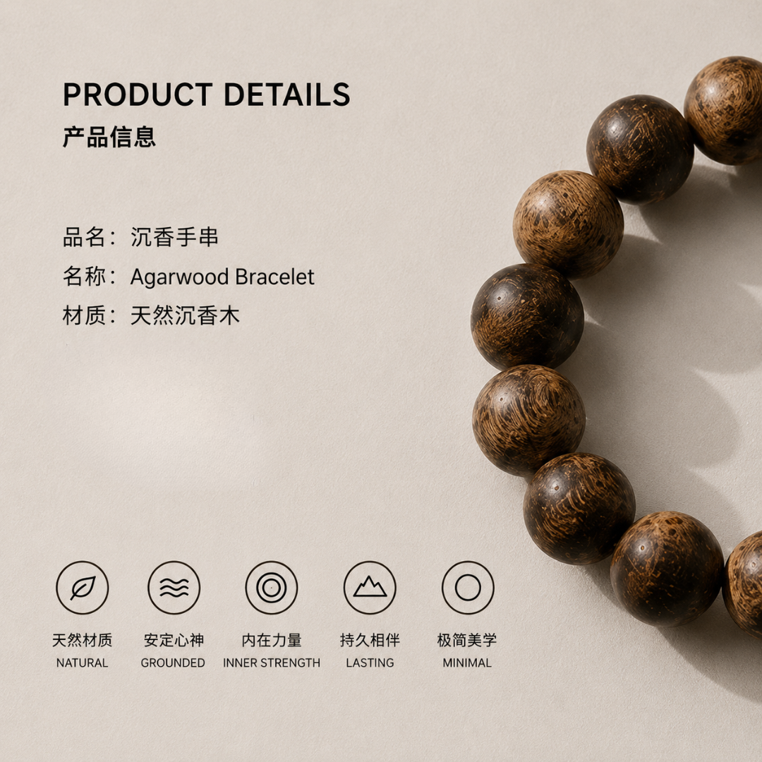 Classic 经典