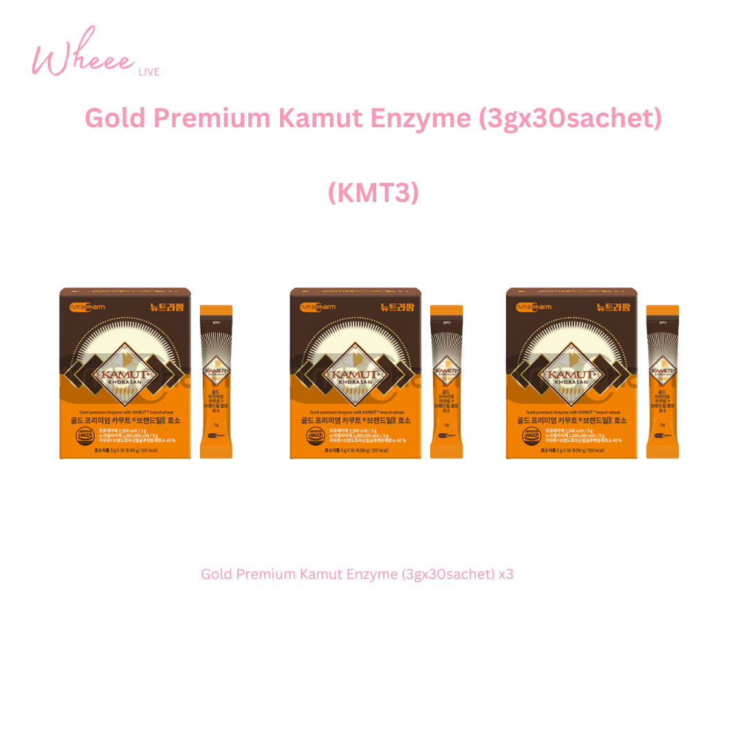 Gold Premium Kamut Enzyme (3gx30 sachet) (KMT1/KMT3/KMT6)