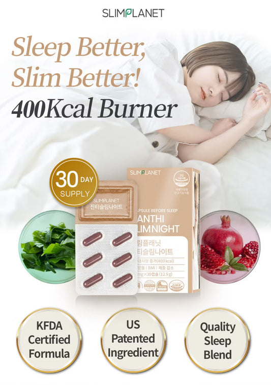 SlimNight 30pcs (SN1/SN3/SN6)