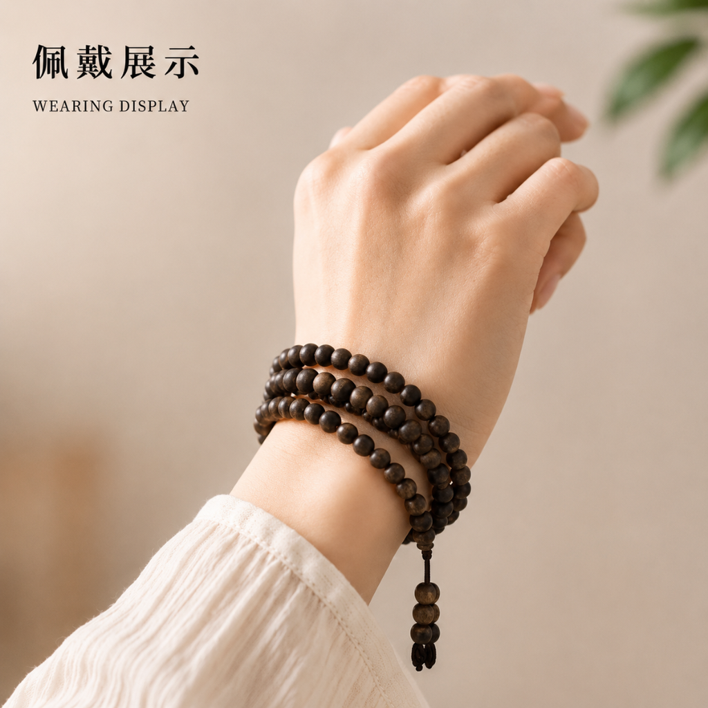 108 Classic 经典108