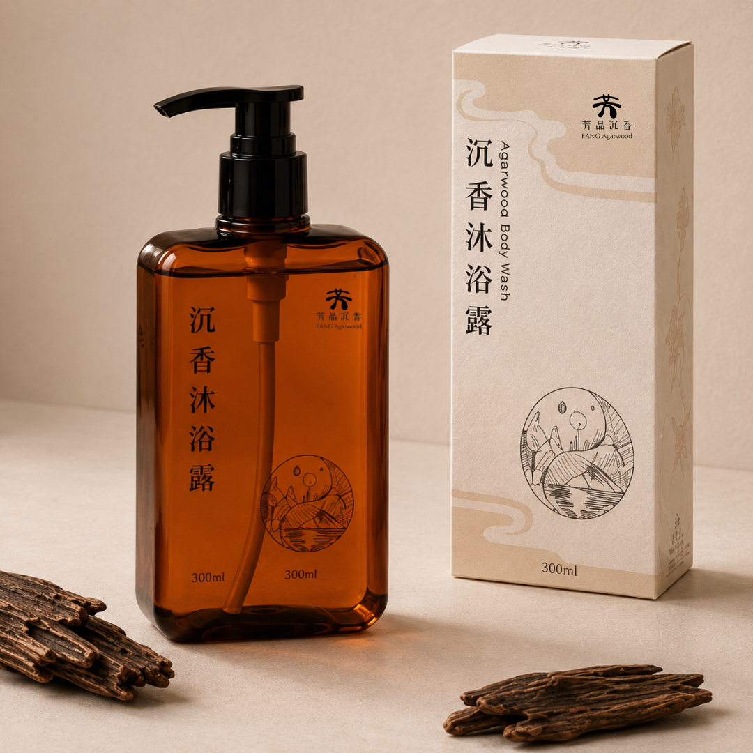 Body Wash 沐浴露