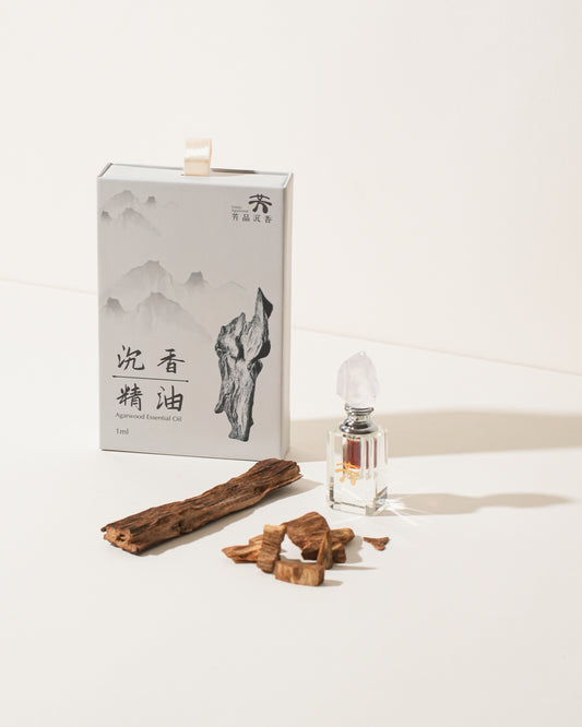 FANG Agarwood Essential Oil 1ml 芳品沉香 沉香精油1ml