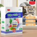 UYIKU Color Catcher with Anti-Mite & Antibacterial 40 sheet | 装防螨抑菌吸色片