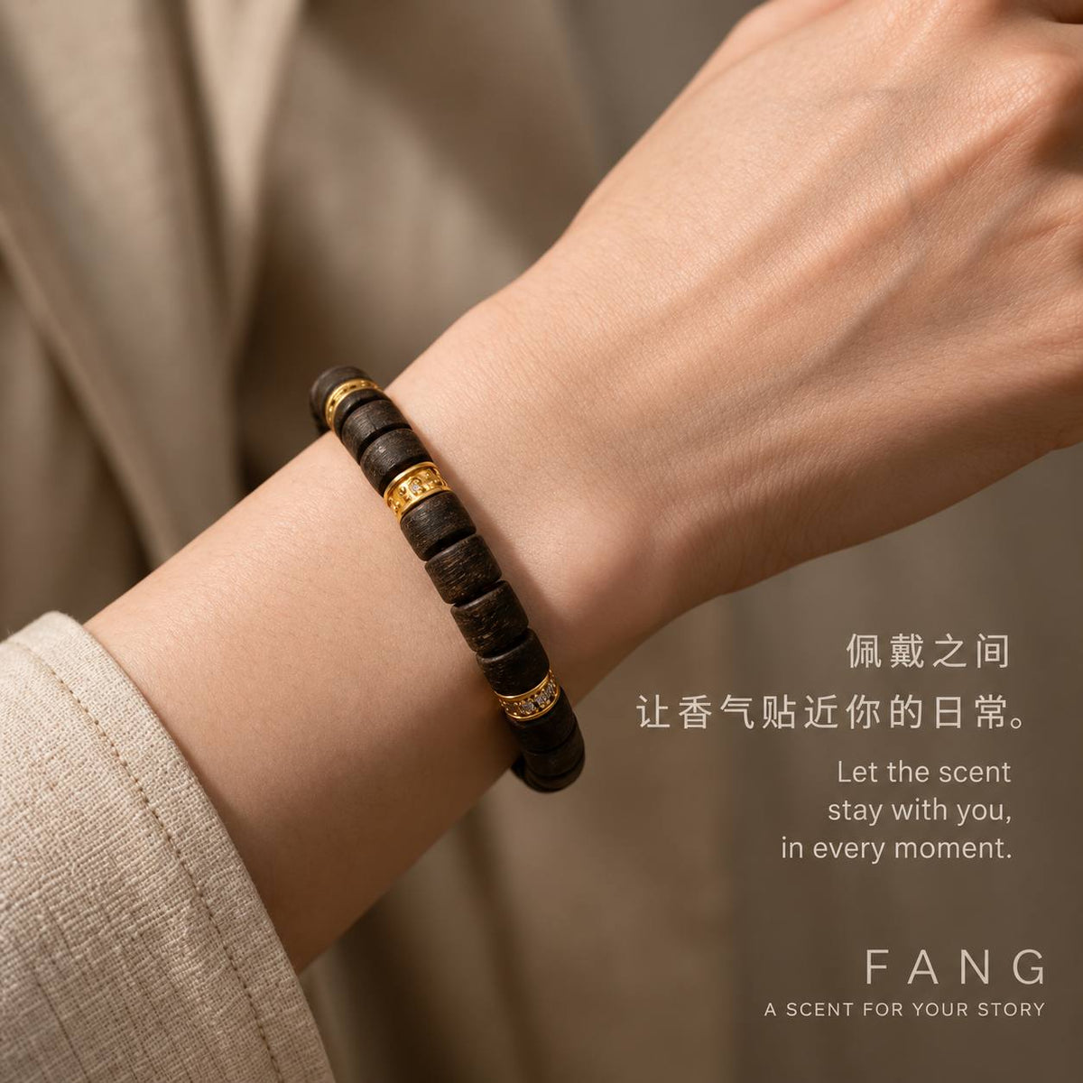 Gilt Mosaic 砌