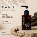 Body Wash 沐浴露 100ml
