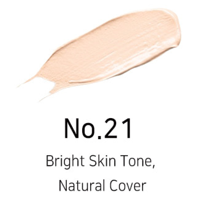 Natinda Concealer 3.5g