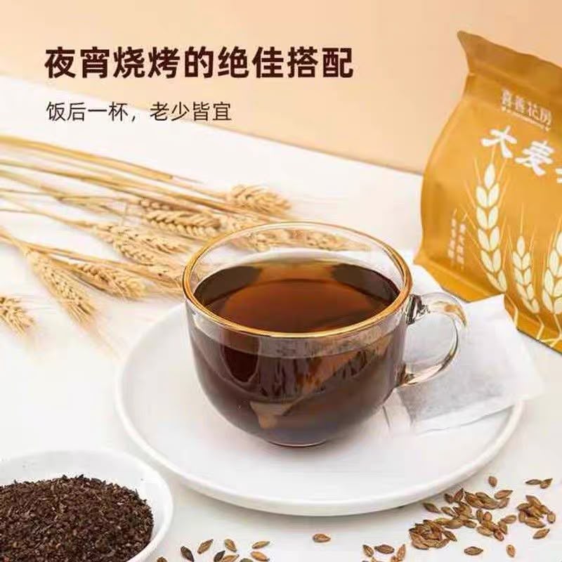 Barley Tea (8g x 25 pcs)