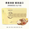 Apple & Astragalus Tea (10 bags)