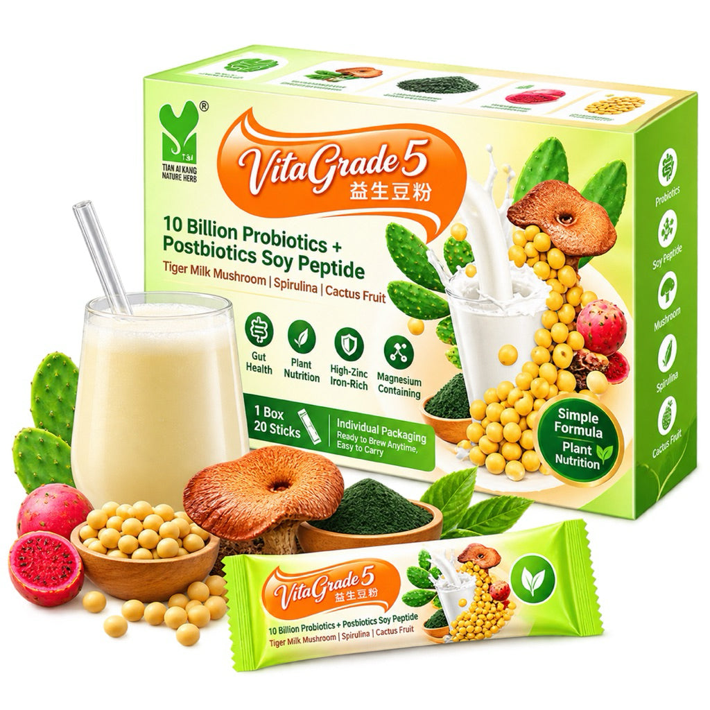 Vita Grade 5 Probiotic Soy Powder  (30g x 20sachets) 益生豆粉